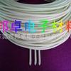 Fibra Interna Pegamento Externo, Carcasa de Alta Temperatura, Carcasa Eléctrica, Carcasa de Arnés de Cableado, Fabricante Profesional, Antifugas