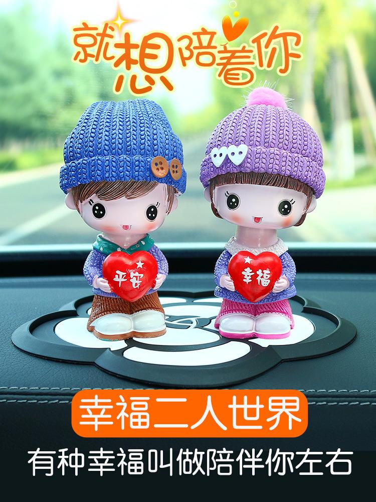 05 拷贝