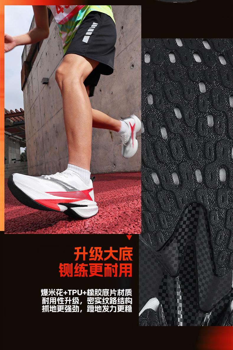 详情_06.jpg