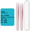 Set de Pinzas de Acero Inoxidable para Recortar Cejas de Boca Plana Oblicua, Pinzas para Depilar Barba, Pinzas para Cejas, Pinzas Depiladoras