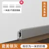 Rodapé de Liga de Alumínio Arco 4cm 6cm Rodapé Novo Tipo Encaixe Cobertura de Junta Ultra-Estreita Aço Inoxidável Metal Fabricante