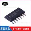 SN74LVC126ADR serigrafía LVC126 paquete SOIC-14 chip buffer driver IC chip