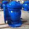 JM644X-16Q DN65 Válvula Pneumática para Lodo de Lama Válvula de Esgoto Tipo Diafragma Válvula para Lodo de Fundo de Tanque