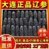 Dalian Mar Profundo Pepino do Mar Seco Puro Light Atacado de Pepino do Mar Seco Pepino do Mar Não Pronto para Comer Pepino do Mar Caixa de Presente Padrão Nacional