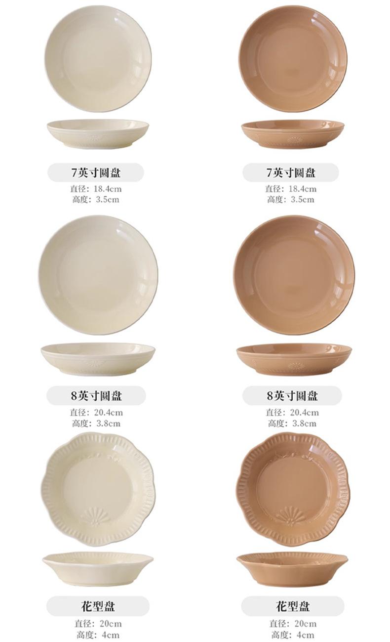 详情页_10.png