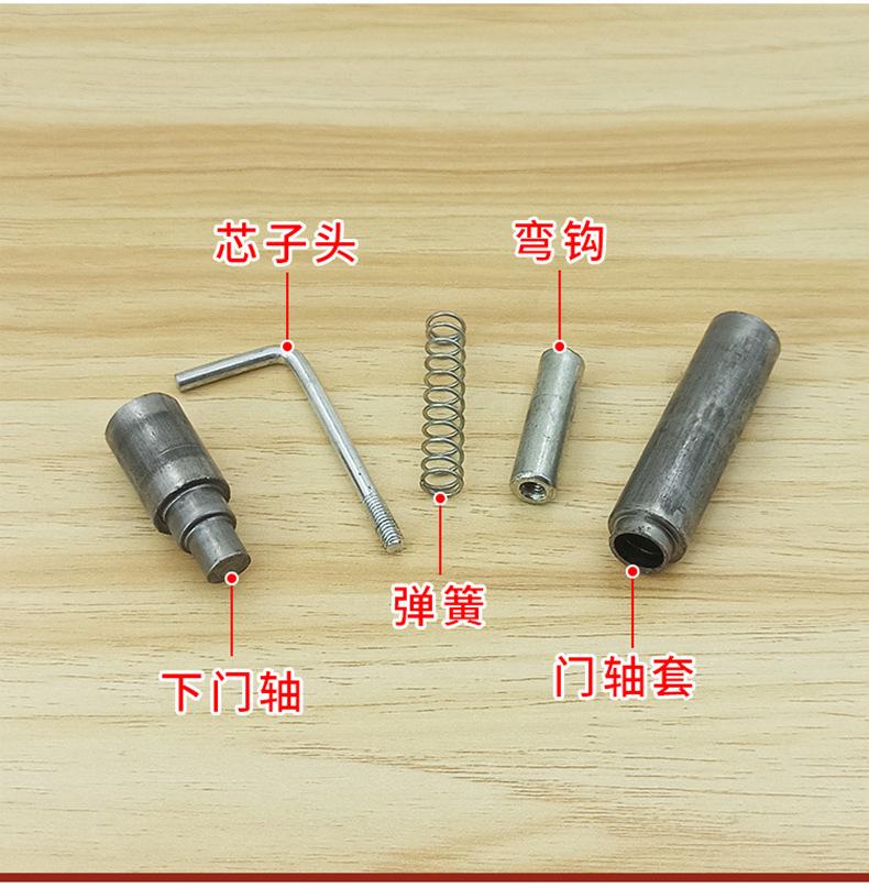 斯科