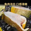 Corvina-amarela Grande, Peixe-flor Amarelo, Corvina-amarela Grande Congelada de Águas Profundas, Frutos do Mar Frescos, Frutos do Mar Congelados, Atacado Comercial