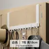 Gancho Atrás da Porta, Sem Necessidade de Furos, Cabideiro, Rack para Armazenamento de Roupas, Rack Pendurado para Porta de Entrada, Gancho de Parede para Roupas, Tipo Atrás da Porta