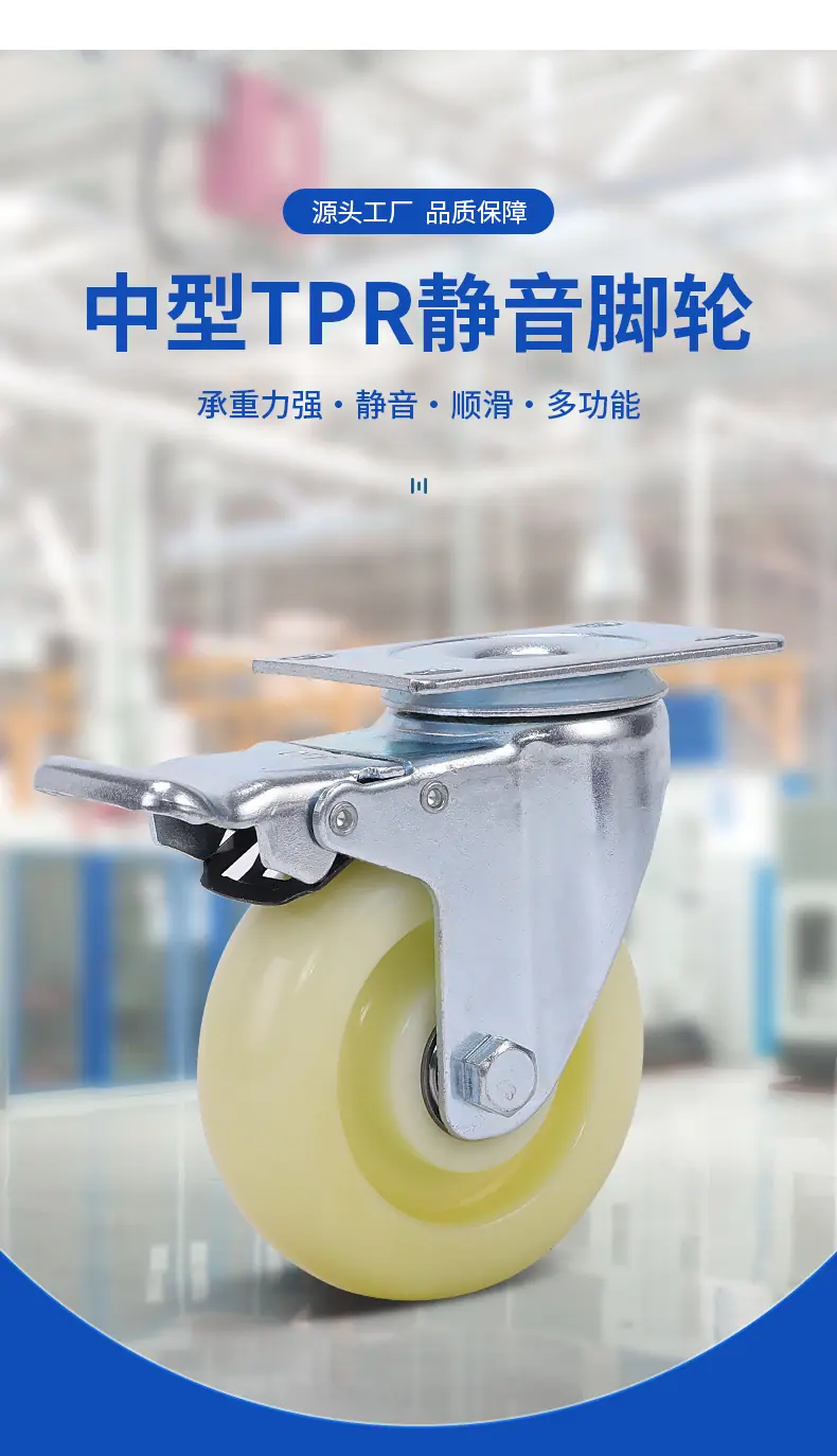 中型PP白色_04.jpg