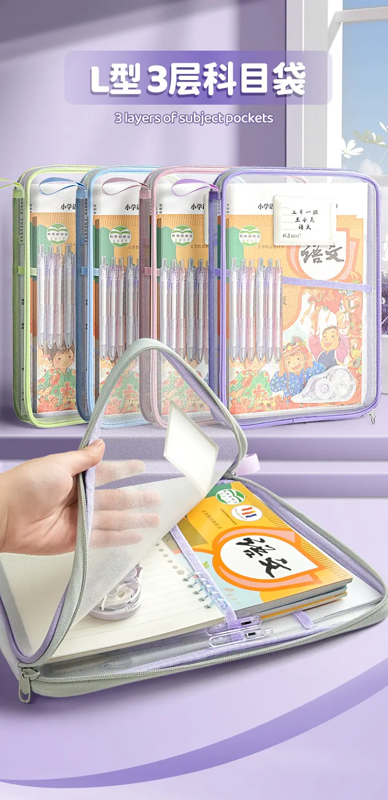 详情_01