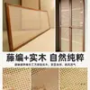 Malla de Ratán Material Gabinete Puerta Plástico Decoración Techo Personalizado Hecho a Mano Natural Pared Tejido Panel Decorativo Imitación Ratán