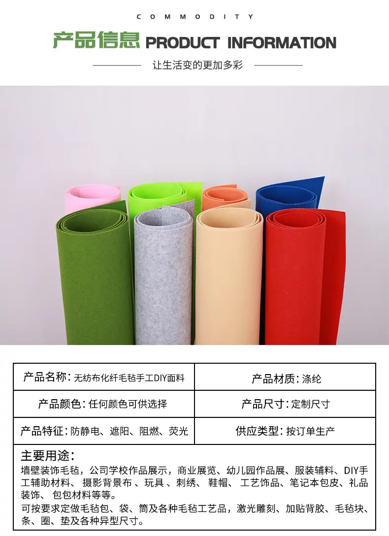 雪燕皮毛_04