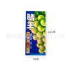 Saco de Papel Descartável Sunny King para Enxágue com Revestimento Lacado Respirável Sunny Rose Uva Sacola de Papel para Frutas Frescas