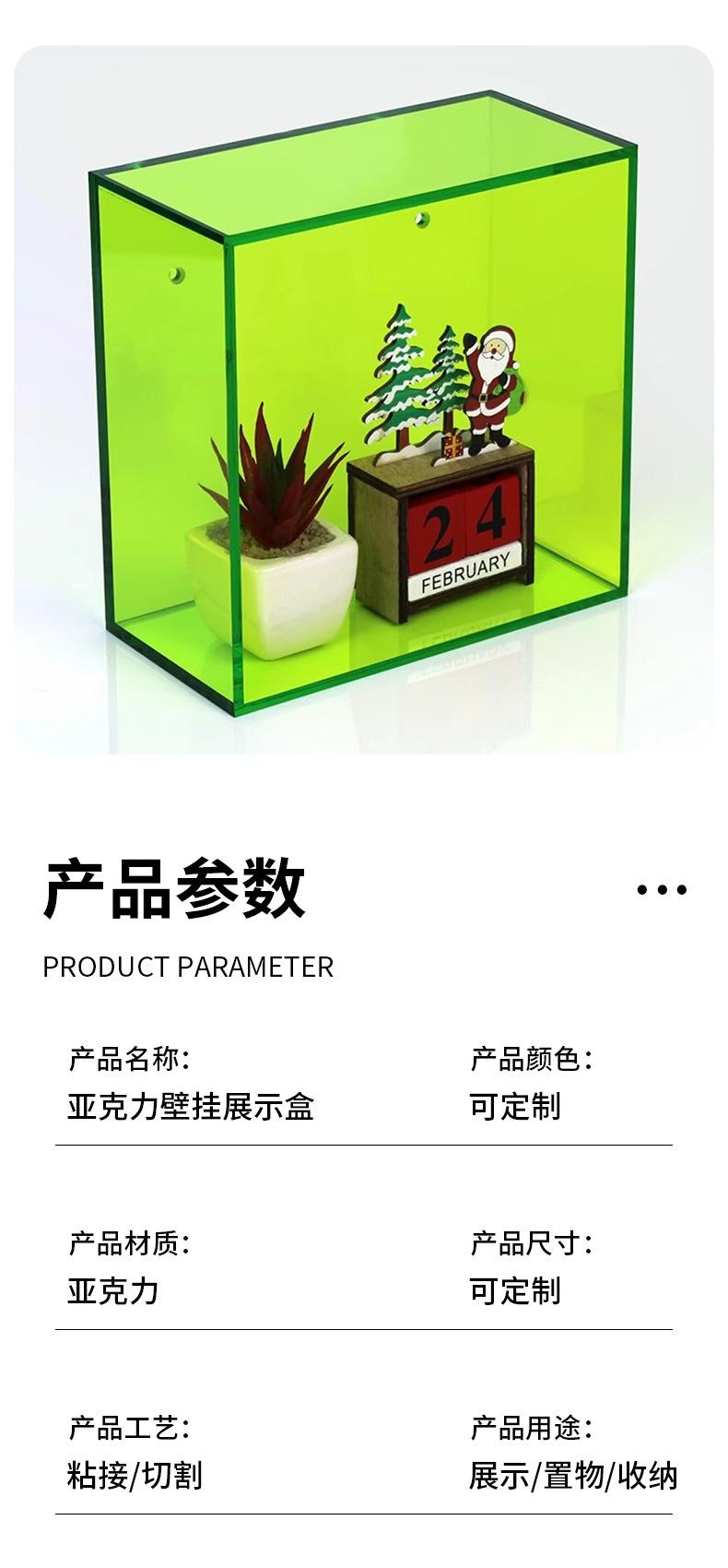 鼎臻详情-1_05.jpg
