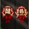 Pegatina de Puerta con Carácter de Fortuna 3D Año del Caballo 2026 Decoración de Año Nuevo Festival de Primavera Arreglo de Puerta de Entrada de Año Nuevo Pegatina de Fortuna