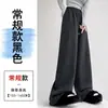 Calça Jogger de Moletom Feminina Casual Outono Cintura Alta Slim Fit, Estilo Preguiçoso, Modelagem Solta Emagrecedora A19216