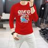 Camiseta de Manga Larga para Hombre de Estilo Europeo con Letras Estampadas con Pedrería, Camiseta Básica de Cuello Redondo para Hombre, Otoño Confortable y Resistente
