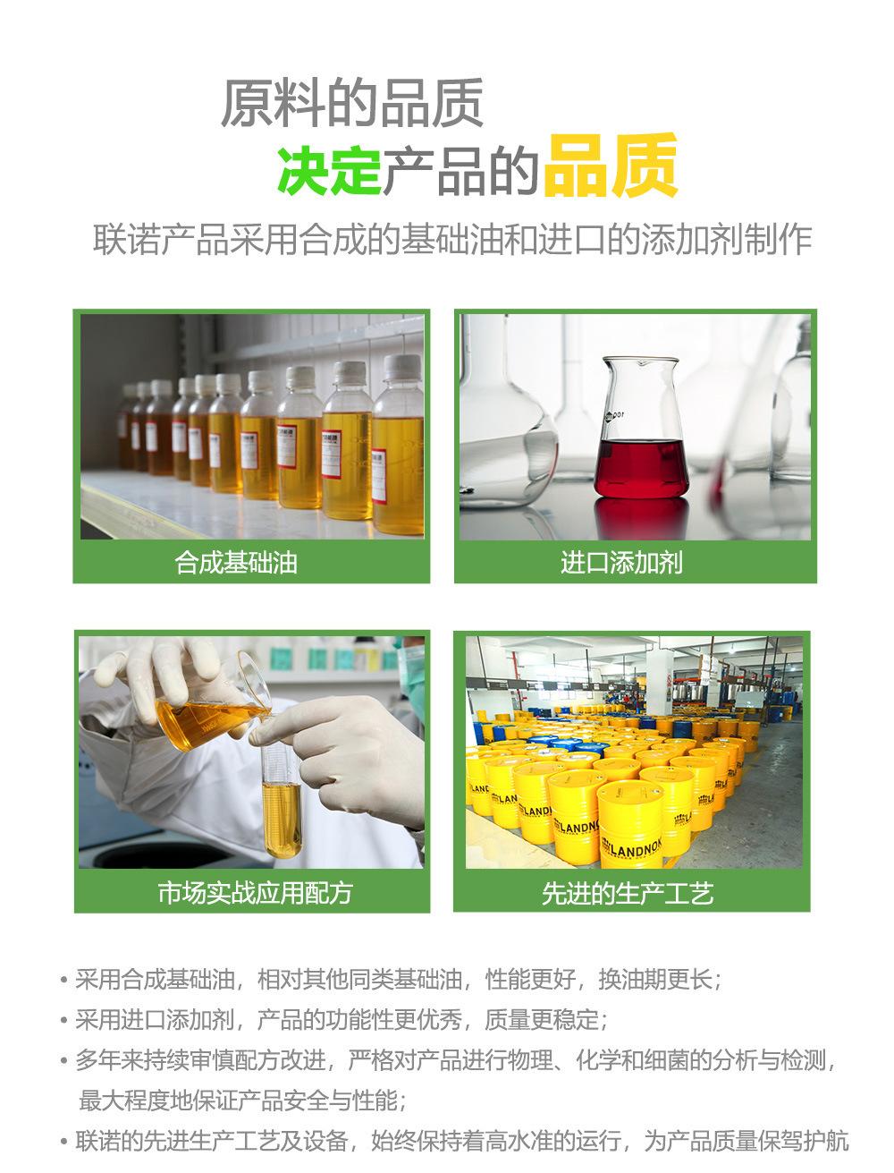 清洗剂_07.jpg