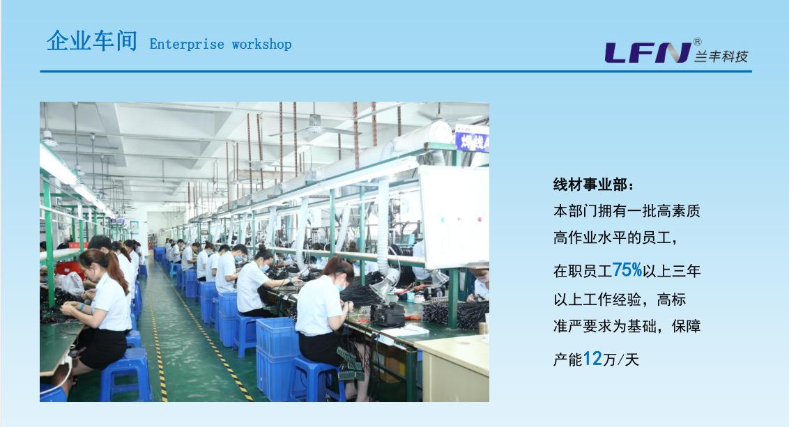 QQ图片20200920171805