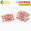 Caja de Embalaje Desechable para Fresas Caja de Embalaje de Plástico Transparente para Frutas 15 Piezas 20 Piezas 24 Piezas 28 Piezas Fresa