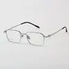 Gafas Cuadradas 0020 para Hombre al por Mayor Danyang, Titanio Puro Estilo Huevo de Pato Ovalado Montura Pequeña Montura de Titanio Pluma Gafas Ovaladas para Mujer