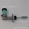 Adequado para Mitsubishi Pajero Carro Cilindro Mestre de Embreagem Mb012098 Cilindro Lancer 1.8L
