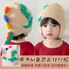 Sombrero Caliente para Niños Pequeños Dinosaurio Otoño e Invierno Lindo Súper Lindo Sombrero de Lana Tejido a Mano A prueba de Viento Protección para las Orejas Sombrero Caliente para Bebé