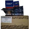 2205555113 Piezas para Compresor de Aire Quincy Kit de Reparación de Caja de Engranajes