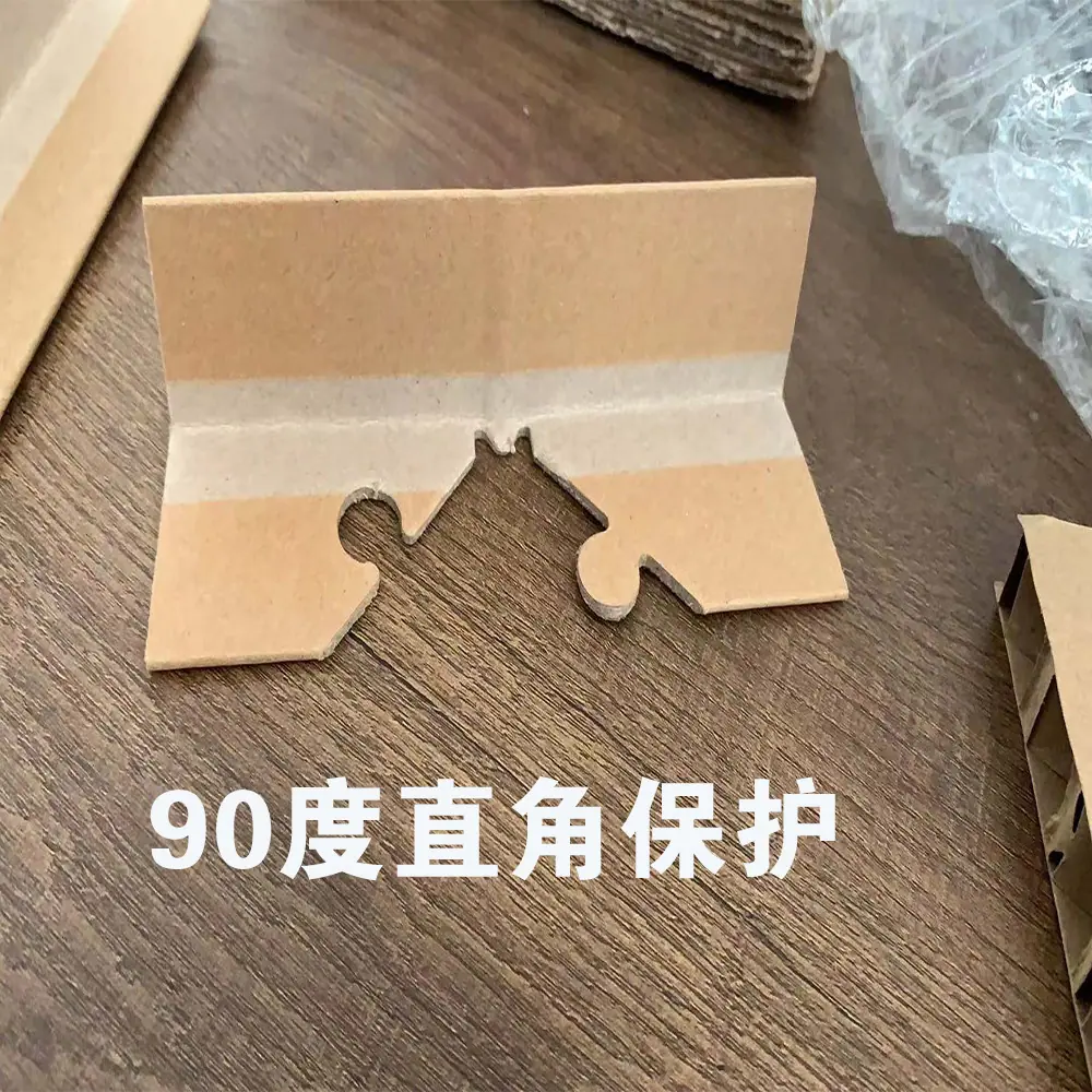 纸护角6