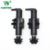 Adequado para pistola de spray de limpeza de farol Ford GV41-13L015-AE / GV41-13L014-AE