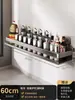 Estante de Almacenamiento con Ventosa para Cocina Sin Taladrar Montado en Pared Estante de Almacenamiento Multifuncional para el Hogar Caja para Botellas de Condimentos