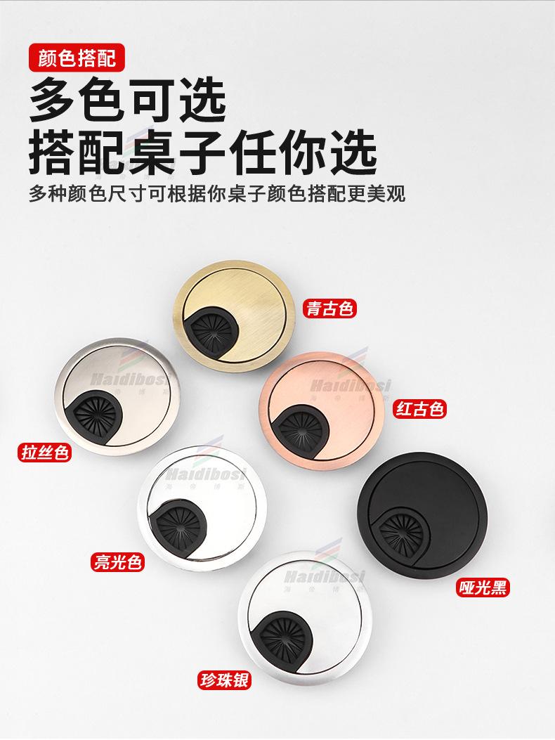 详情页_11.jpg