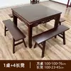Mesa Cuadrada de Madera Maciza para Sala de Estar, Mesa de Comedor Tradicional Rústica, Mesa Redonda o Cuadrada para Restaurante
