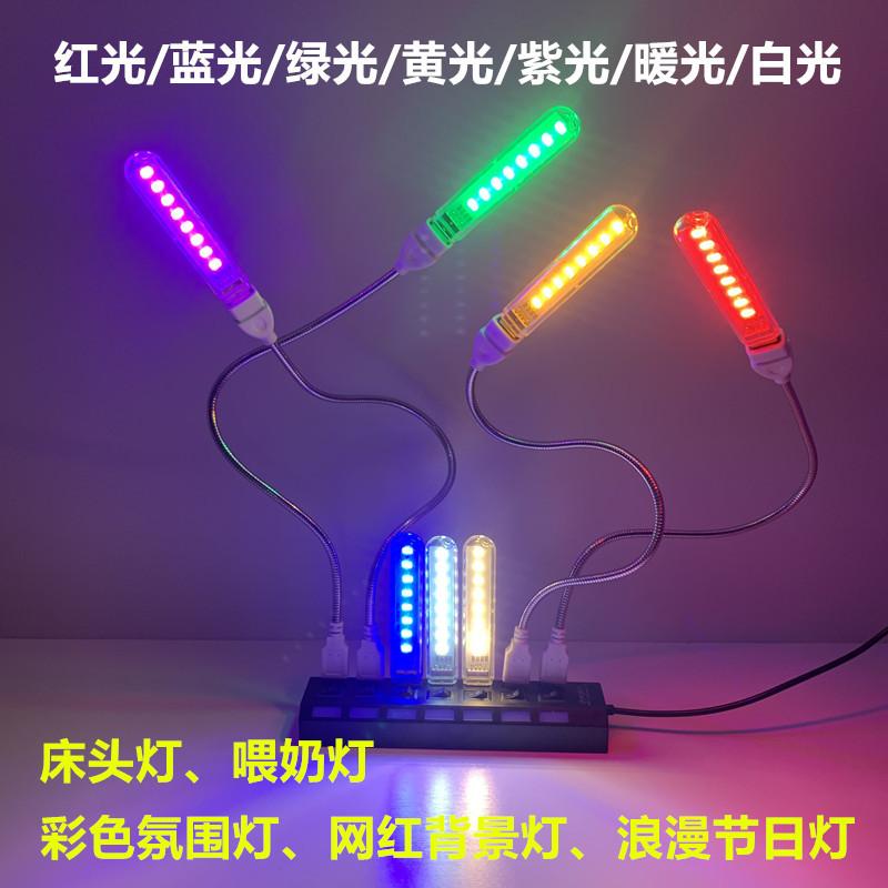8灯集图1_副本.jpg