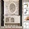 Mueble de Baño Francés de Lujo Ligero Roble Combinación Inodoro Lavabo Integrado Cerámico Lavamanos Lavabo Juego