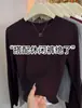 Top Básico de Gola Redonda Afinando Manga Longa Camada Base para Mulheres Outono Novo Simples Versátil Camada Interna Top Elástico Tendência