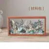 Kit de Material Artesanal DIY com Flores Preservadas e Flores Secas em um Porta-Retrato Oco, Ornamento de Decoração para Casa, Presente e Lembrança para Namorada