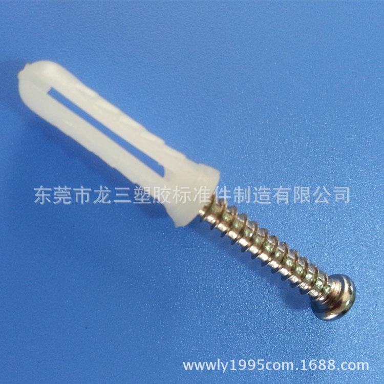 未标题-12