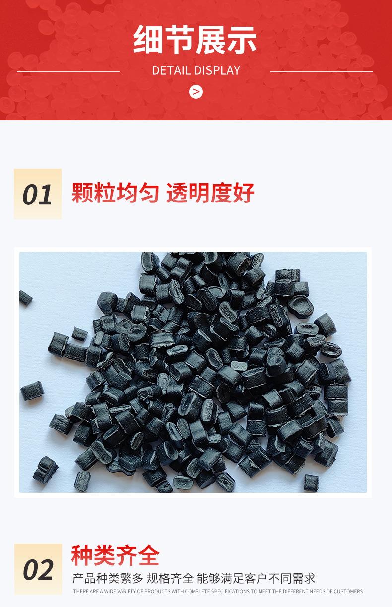 详情-恢复的_06.jpg