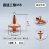 Máquina de Corte a Laser para Tubos 3D M8 Jiaqiang Bico de Corte de Alta Velocidade Ousprui M6 Bico de Corte a Laser de Camada Única/Dupla