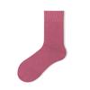 [Nuevo] Calcetines de lana para niños en otoño e invierno, calcetines cálidos antibacterianos de invierno, calcetines versátiles para damas, medias apiladas
