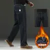 Jeans rectos de alta gama en color azul grisáceo para hombre, colección primavera/otoño 2026, corte holgado, talla grande, pantalones casuales de pierna ancha para hombre, estilo otoño