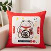 Almofadas Festivas em Novo Estilo Chinês, Almofadas Decorativas Modernas para Encosto de Escritório, Almofadas de Sofá com Texto