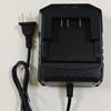 Cargador Dongcheng 20V Dayi A7 Dayou 20V Cargador de Batería de Litio Llave Eléctrica Esmeriladora Angular Taladro Eléctrico
