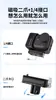 Aplicável ao DJI Pocket 3 Liberação Rápida Magnética Selfie Luz de Preenchimento de Beleza Câmera Esportiva Lingmu Luz Suave Luz de Bolso