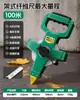 Cinta métrica de cuero Bosque Verde Cinta métrica de longitud de terreno 30 50 100m Cinta suave de fibra Cinta métrica de acero Regla de caja Grado industrial