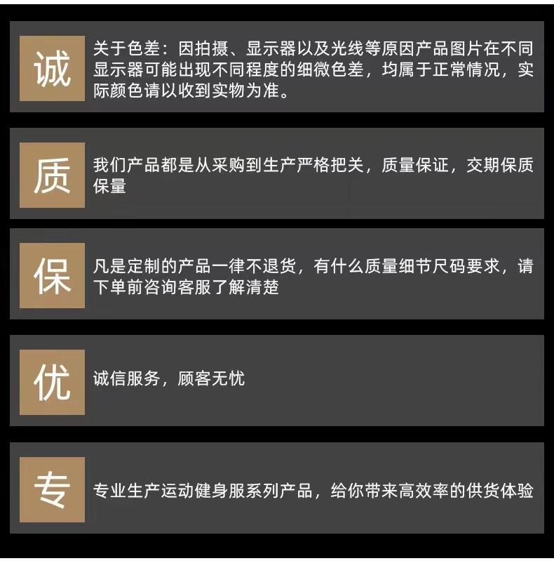 微信图片_20220707143901