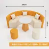 Sofá Creativo de Ocio en el Área de Descanso, Vestíbulo de Hotel, Oficina de Ventas, Área de Reuniones y Recepción, Juego de Mesa de Café en Forma de S, Moderno y Sencillo
