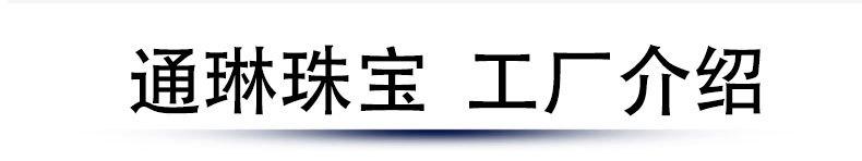 详情模板451_09.jpg