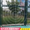 Decoração circular de teto, roda-gigante, decoração de anel de ferro forjado de cinco níveis, decorações de casamento, adereços e suprimentos para casamento
